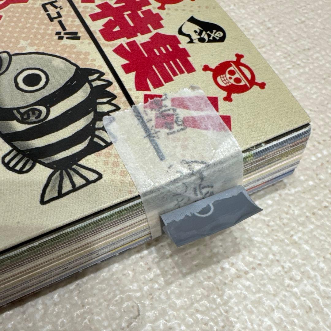 【新品未開封】ワンピースマガジン20号 プロモ付