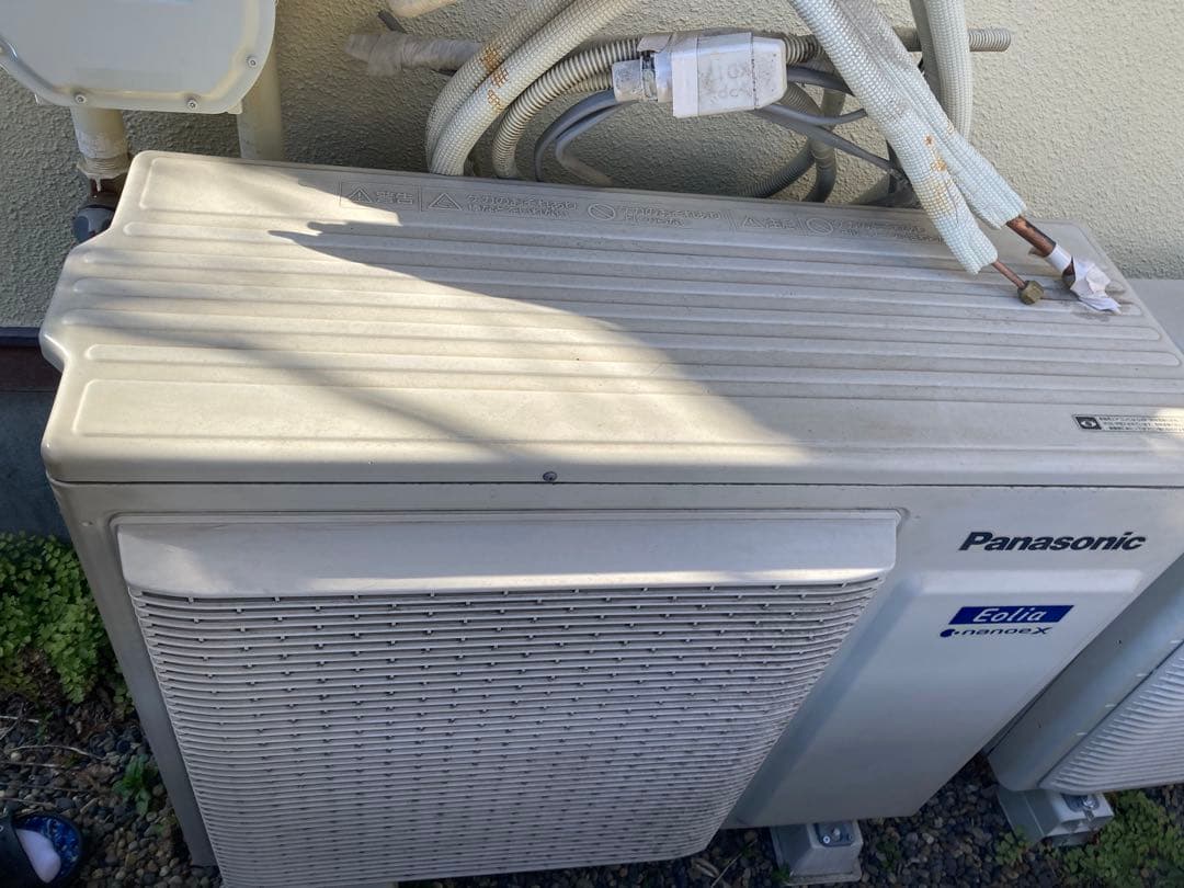 引き取り限定Panasonic CS-X638C2 Ealia 美品 20畳用