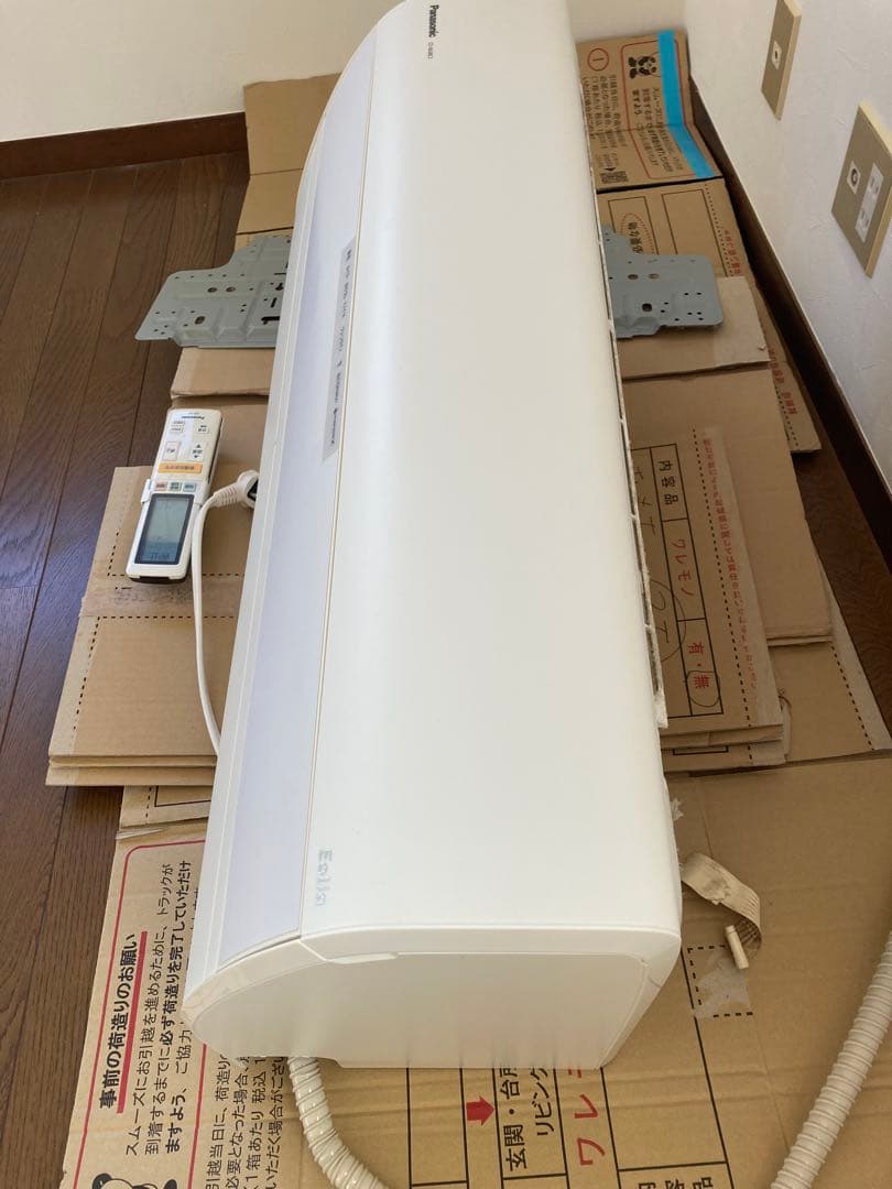 引き取り限定Panasonic CS-X638C2 Ealia 美品 20畳用