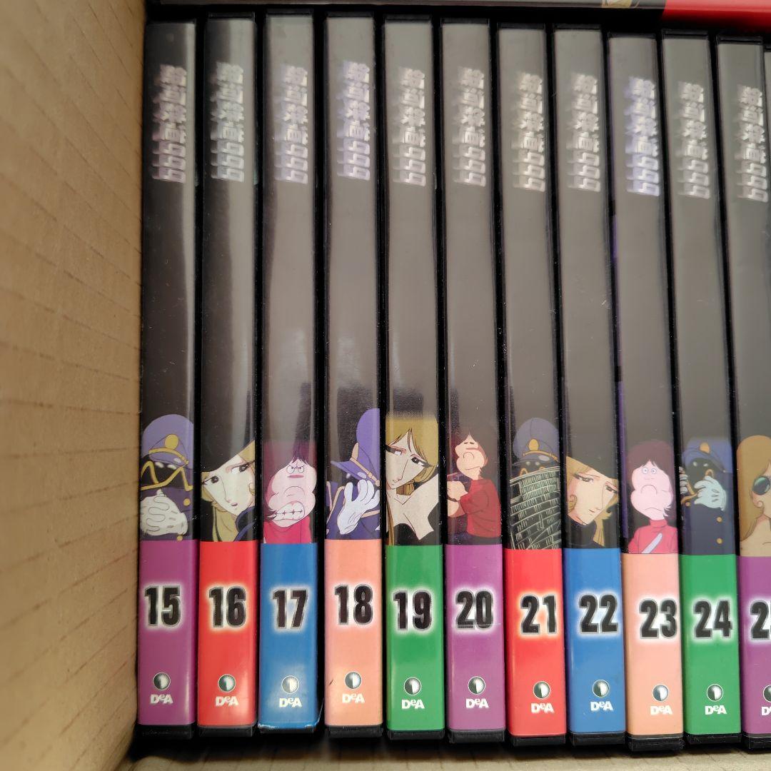銀河鉄道999　DVD全41巻セット
