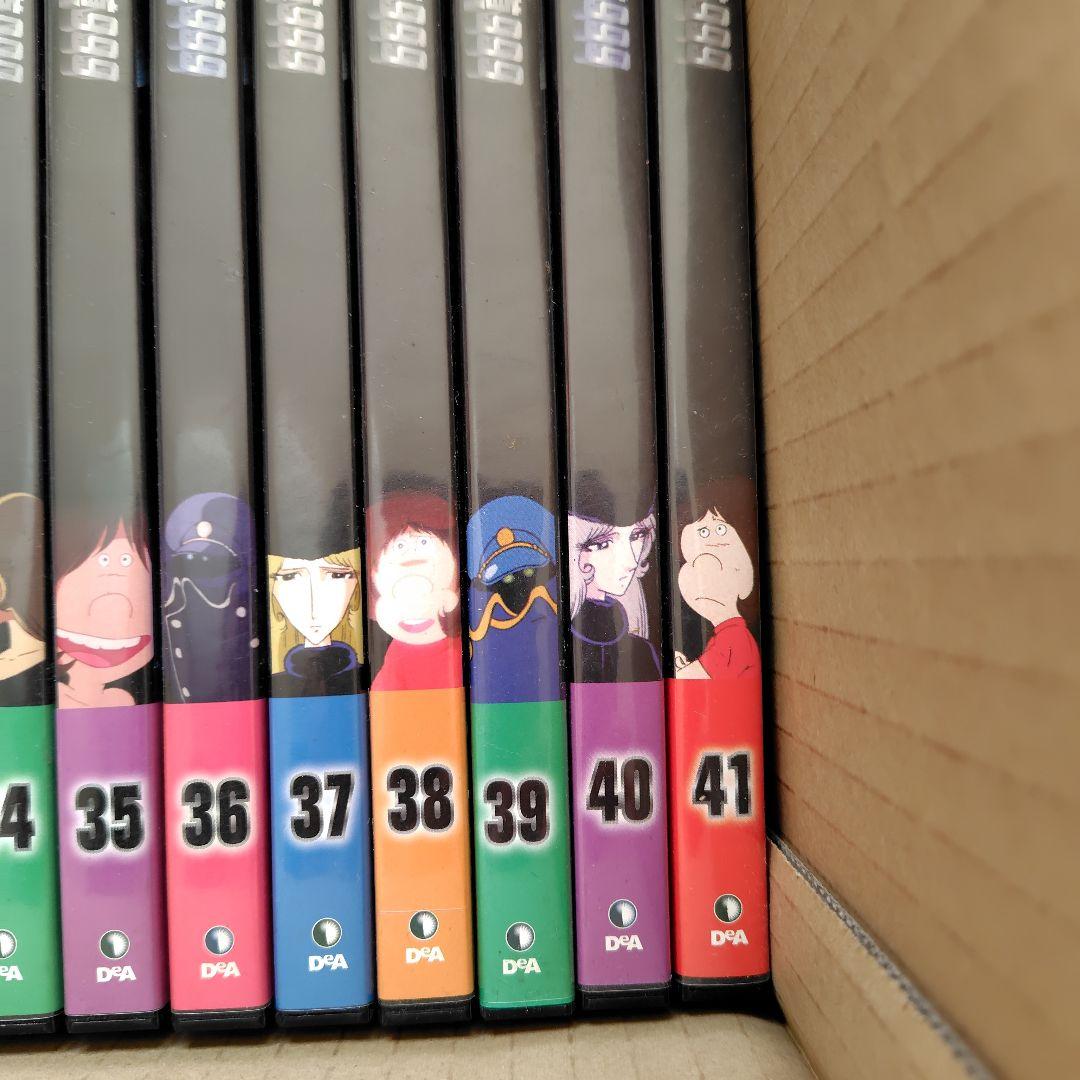 銀河鉄道999　DVD全41巻セット