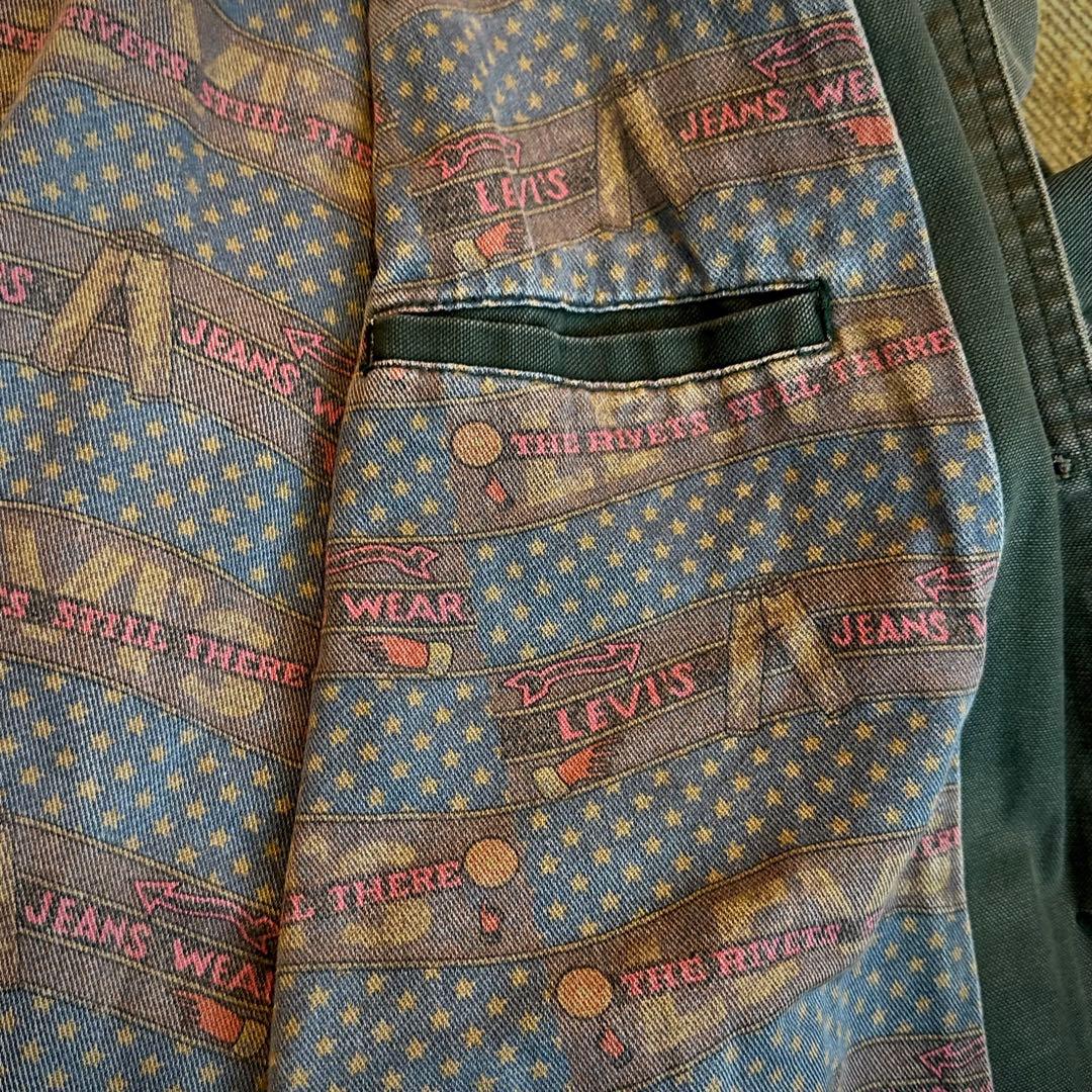 希少 リーバイス ダックジャケット モスグリーン ビンテージ M