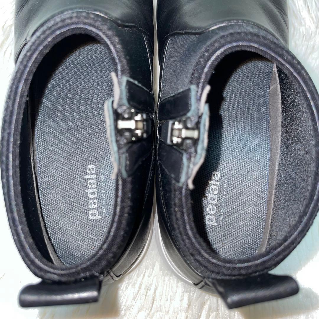 極美品✨ペダラ asics ハイカットスニーカー　ソックスブーツ型　23.5cm