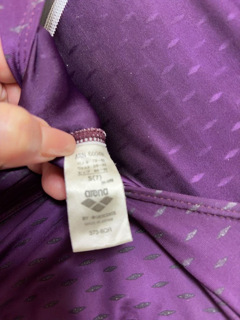 浩*T様 arena紫色 ハイネック スポーツ用水着