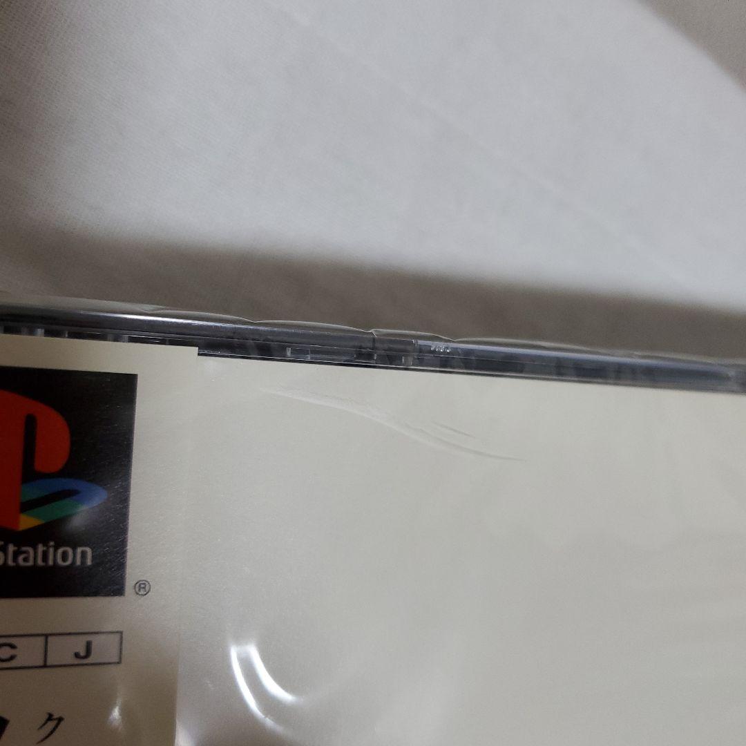 ！新品未開封！【懐かしゲーム】PSソフト／ファイルファンタジー9