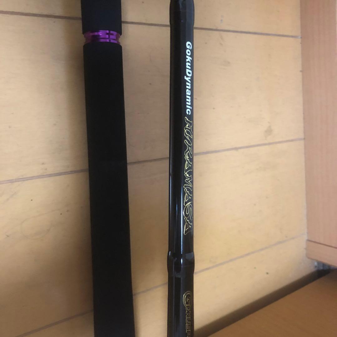 ゴクスペ　ゴクウダイナミックヒラマサ　GDH-711