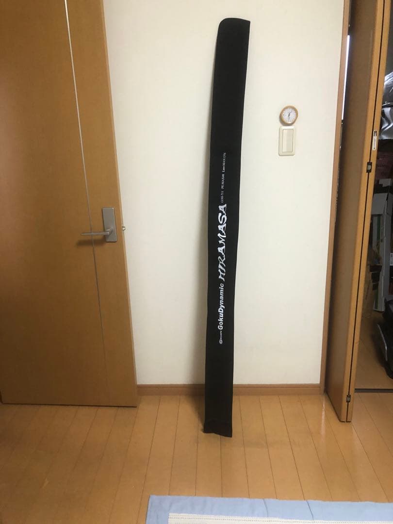 ゴクスペ　ゴクウダイナミックヒラマサ　GDH-711