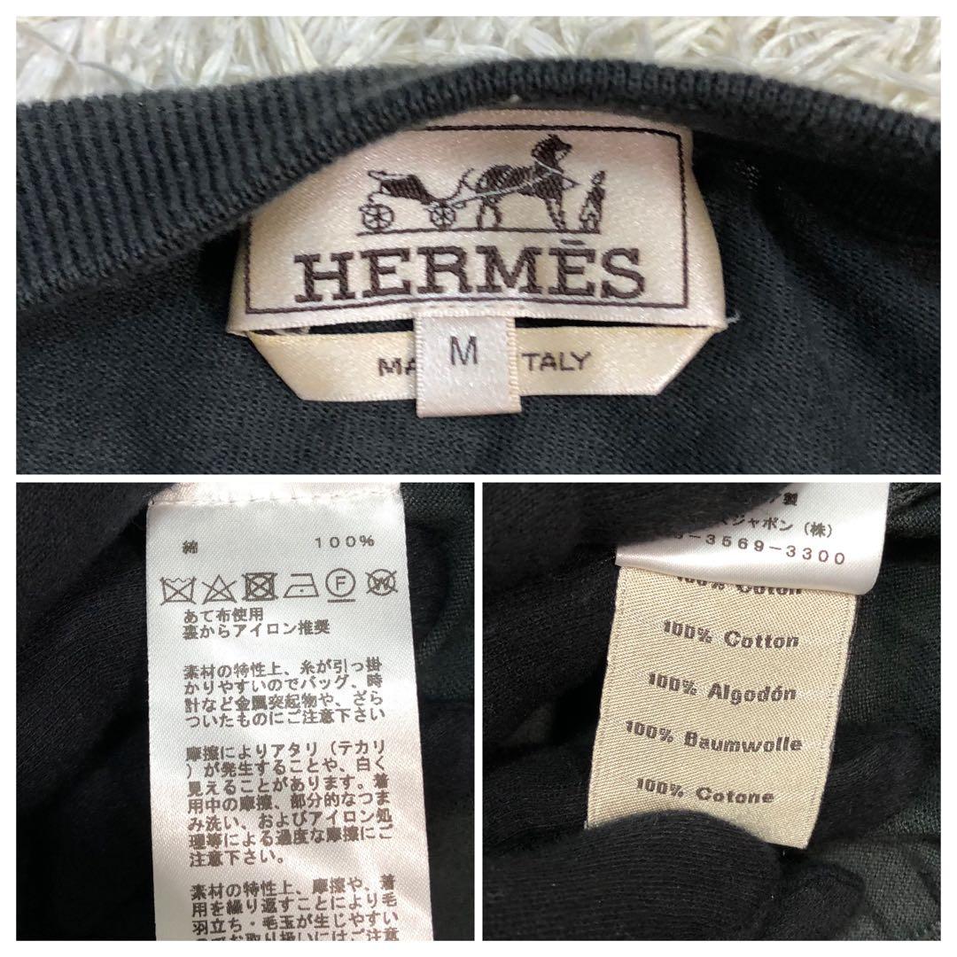 エルメス カーディガン シェーヌダンクル　カーキ Mサイズ