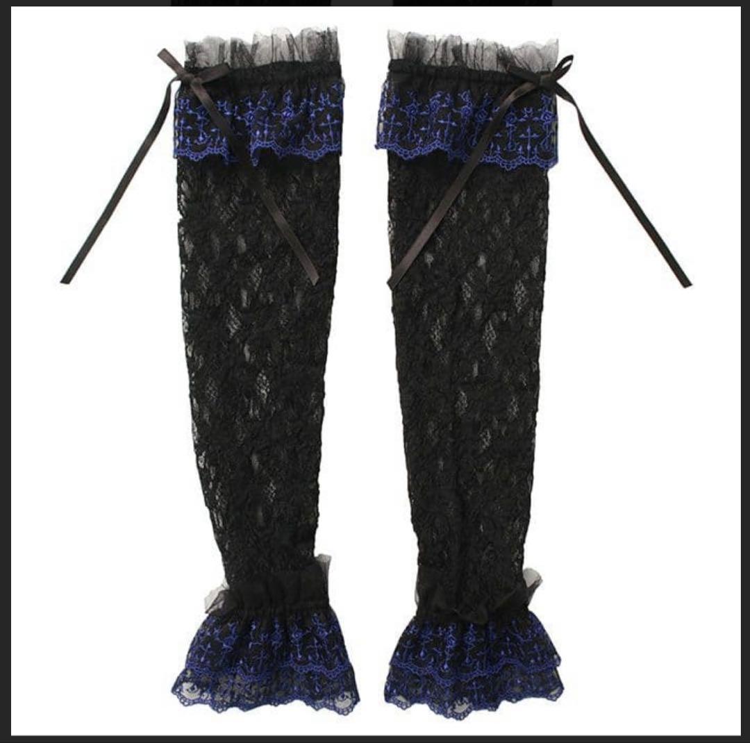 モワティエ バラ十字アームカバー 黒×青 送料込 新品未使用タグ付