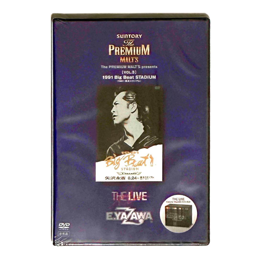 【超希少・未開封】矢沢永吉 THE LIVE 非売品DVD5枚セットプレモル当選