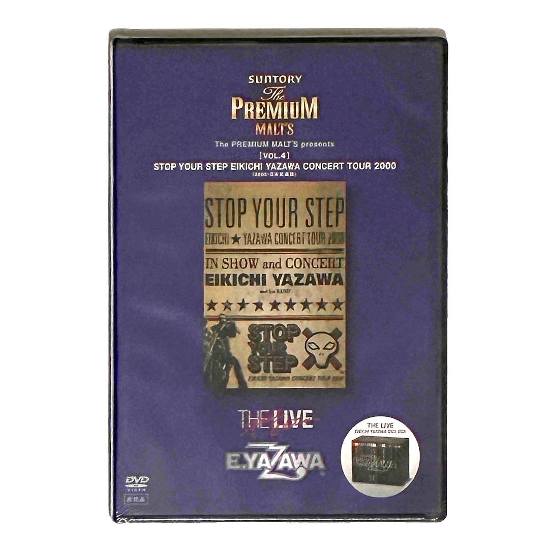 【超希少・未開封】矢沢永吉 THE LIVE 非売品DVD5枚セットプレモル当選