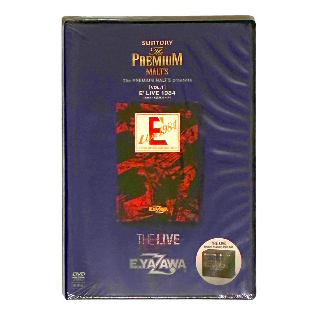 【超希少・未開封】矢沢永吉 THE LIVE 非売品DVD5枚セットプレモル当選