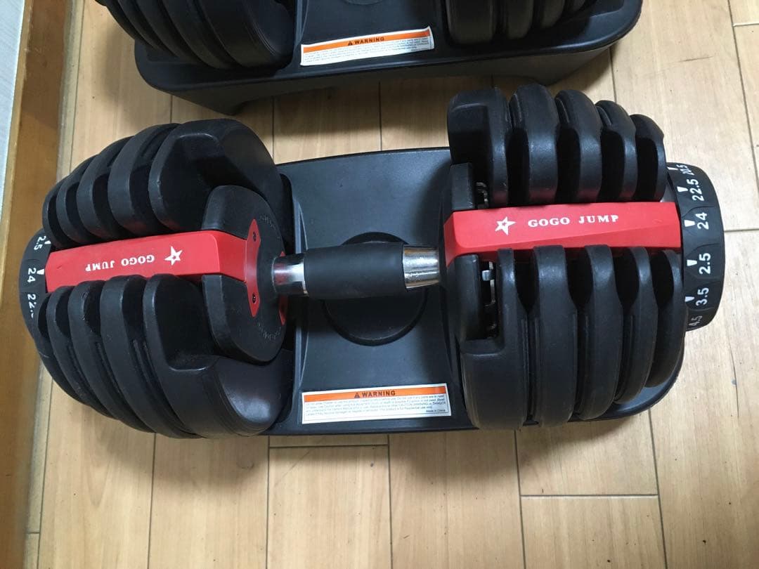 ② gogojump可変式ダンベル 24Kg x 2/2個
