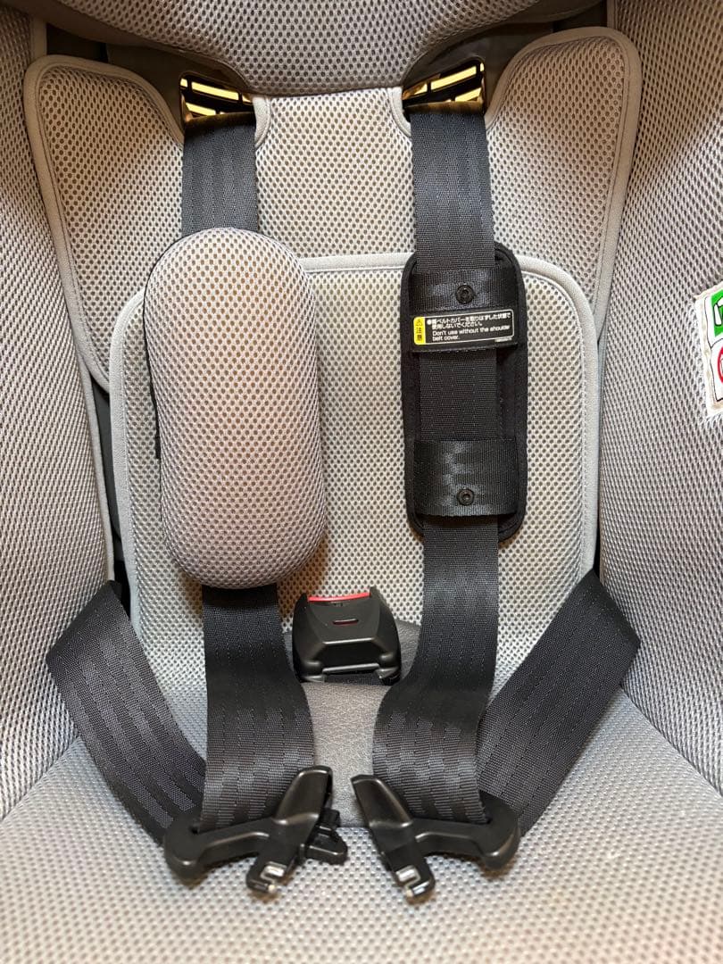 チャイルドシート　Combi THE S シリーズ　エッグショック　ISOFIX