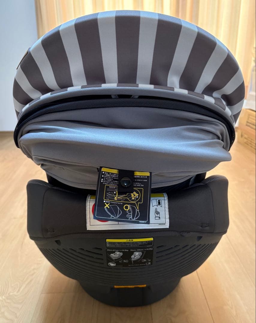 チャイルドシート　Combi THE S シリーズ　エッグショック　ISOFIX