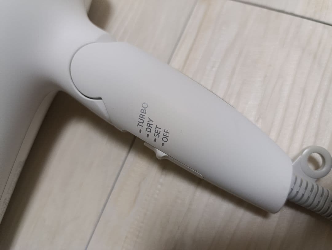 パナソニック ナノケア Panasonic EH-NA0G 21年製 WH 05