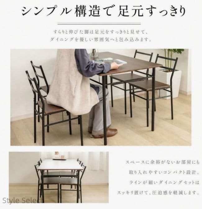 幅110cmダ ダイニングテーブルセット4人用5点セッイニングテーブル組み立て品