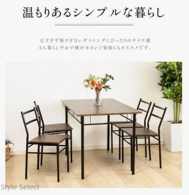 幅110cmダ ダイニングテーブルセット4人用5点セッイニングテーブル組み立て品
