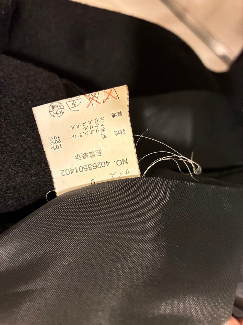 BETTY'S BLUEセーラーコート年代物レア廃番ゴスパンク