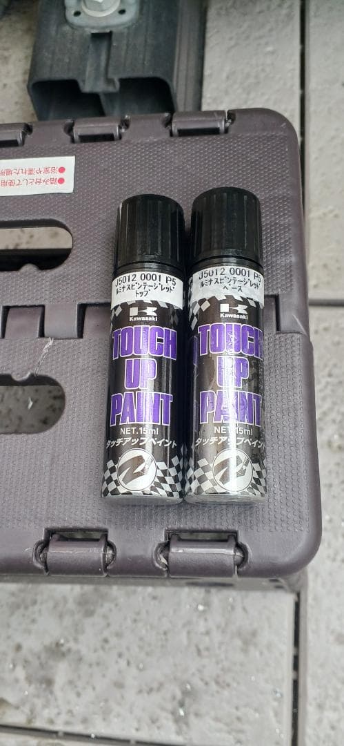 ゼファー400BEET テール