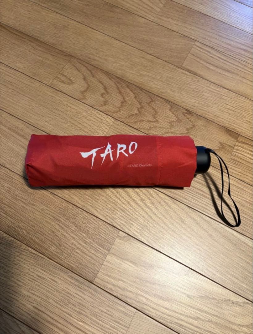 岡本太郎 TARO展 折りたたみ傘 限定品 晴雨兼用傘 男女兼用傘 美品
