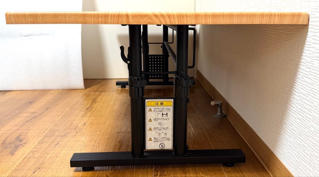 Bauhutte バウヒュッテ ローデスク 昇降式 BHD-1200L ウッド