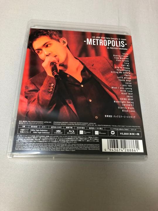 イ・ジョンヒョン from CNBLUE METROPOLIS Blu-ray