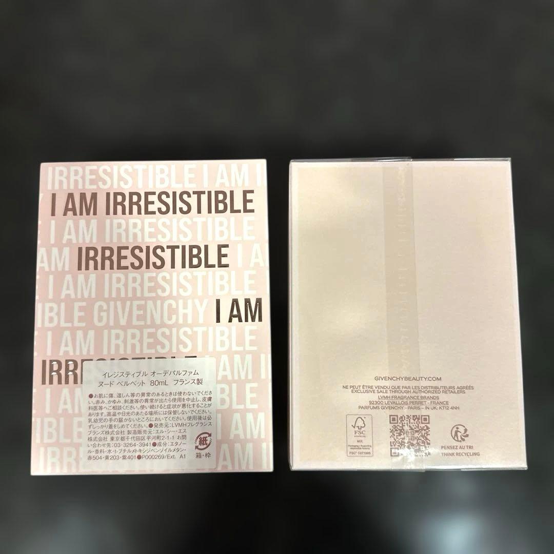 【新品未開封】80mlジバンシィ イレジスティブル ヌード ベルベット