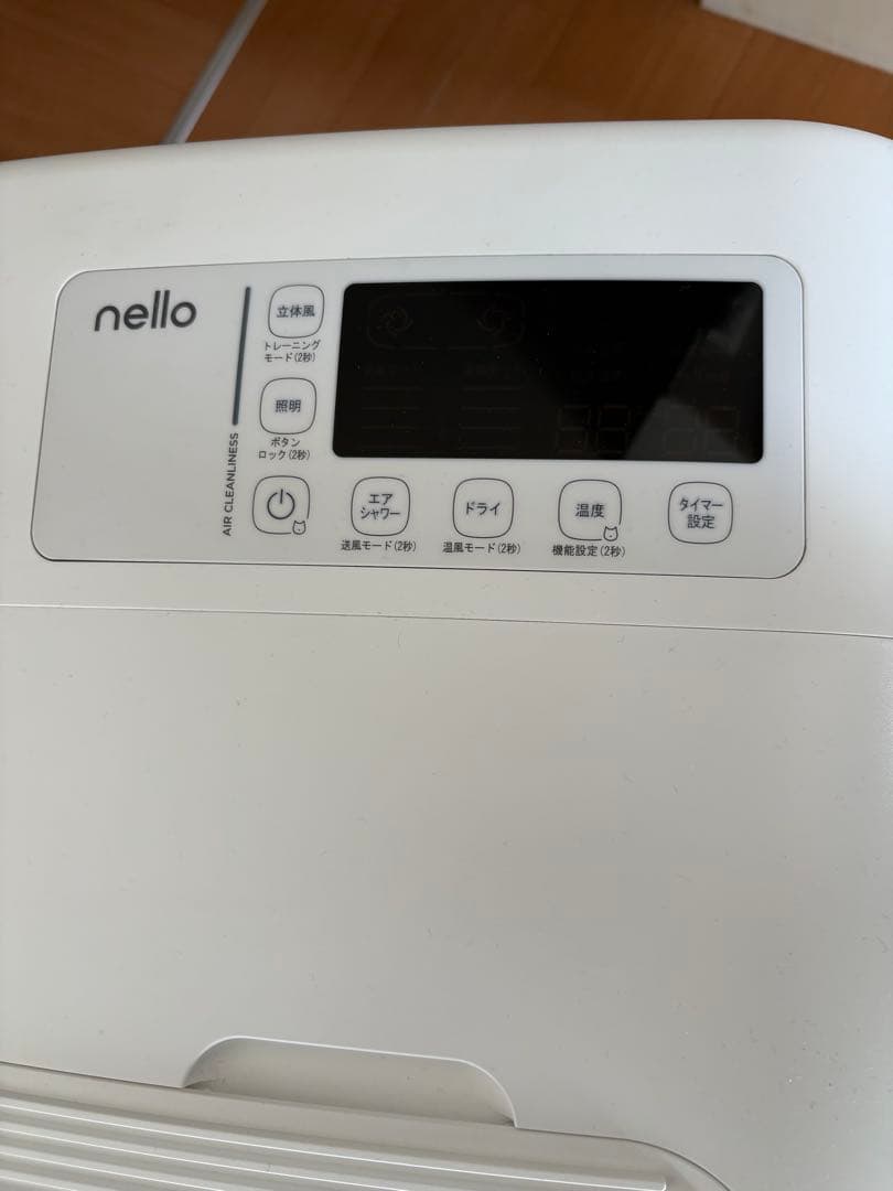 nelloペットドライルーム PD-B10-G ネロ ホワイト✖︎ホワイト