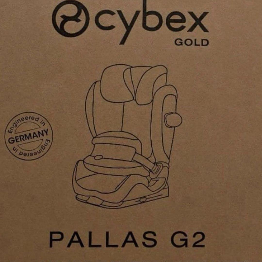cybex PALLAS G2 アーモンドベージュプラス　新品未使用未開封