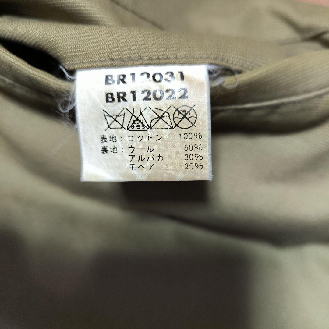 k*i様 【タグ付き】バズリクソンズ　N-1　Sサイズ