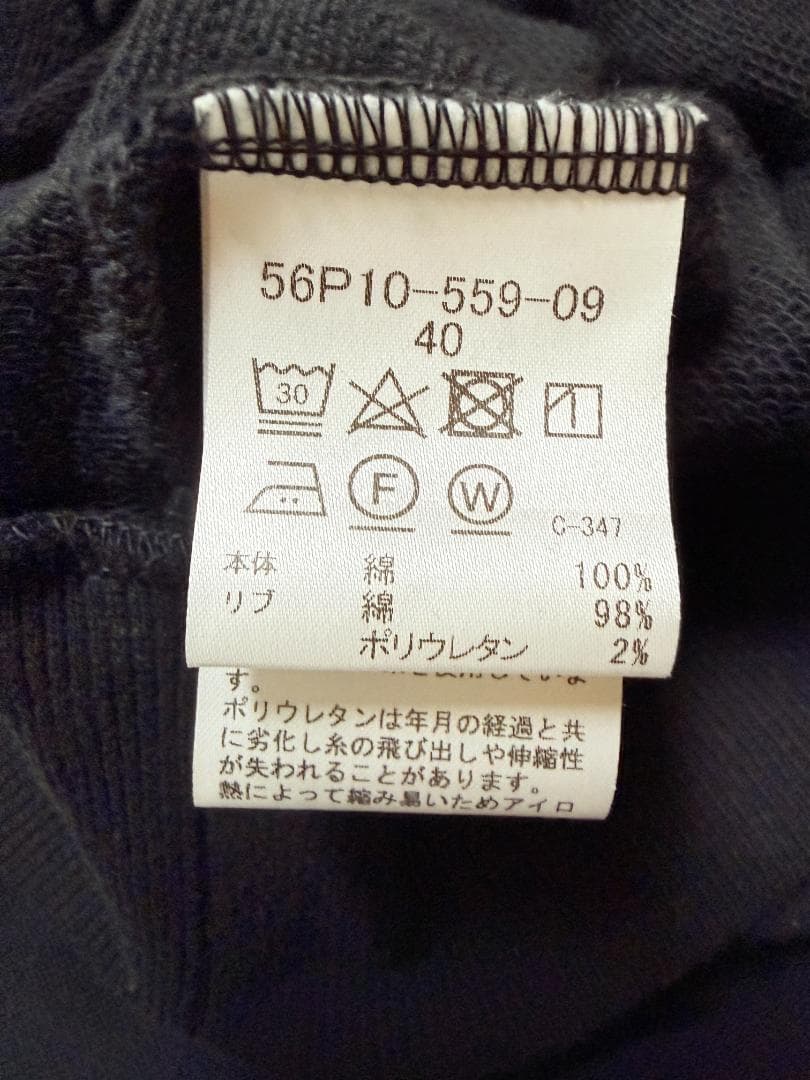 BLUE LABEL クレストブリッジ ブラックパーカー サイズ40 (L) 黒