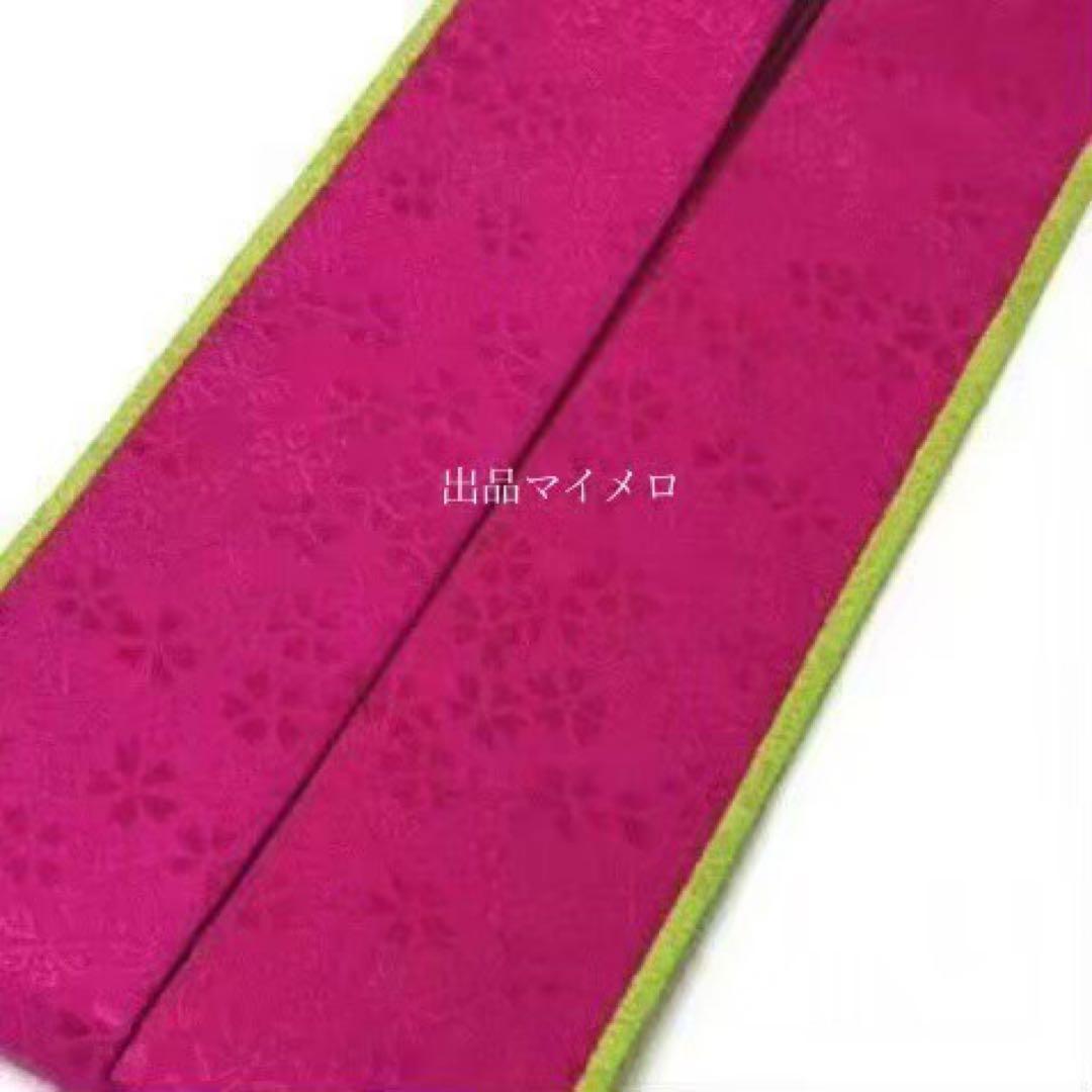 半衿　半襟　S-1 差し色緑　ピンク　重ね衿　人気色　2品 菊と扇 0605③