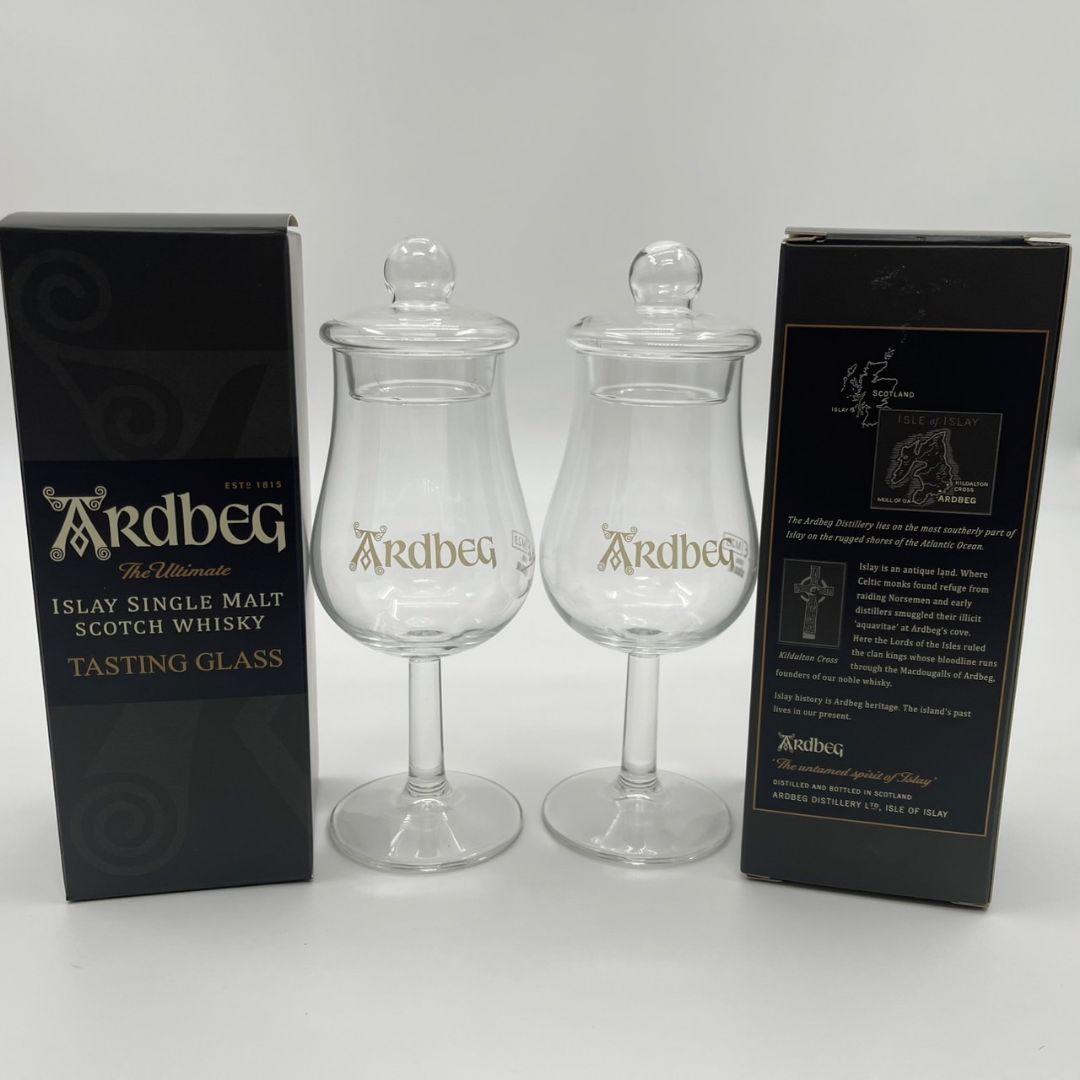 アードベッグ Ardbeg Tasting Glass 2個セット 新品未使用