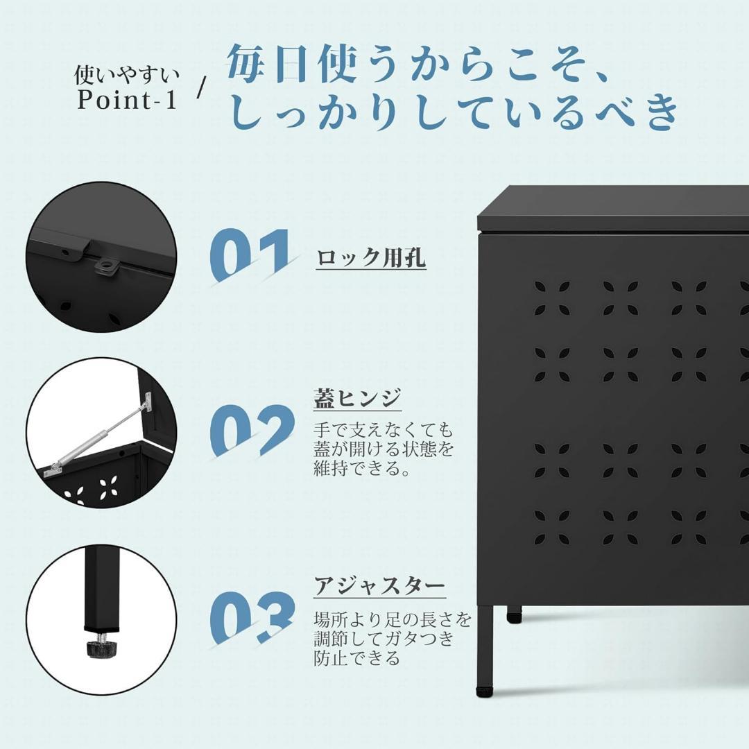 ❤️屋外用ゴミ箱❤️ゴミステーション 大型 折りたたみ式 組立簡単 ネジ使用説明付き