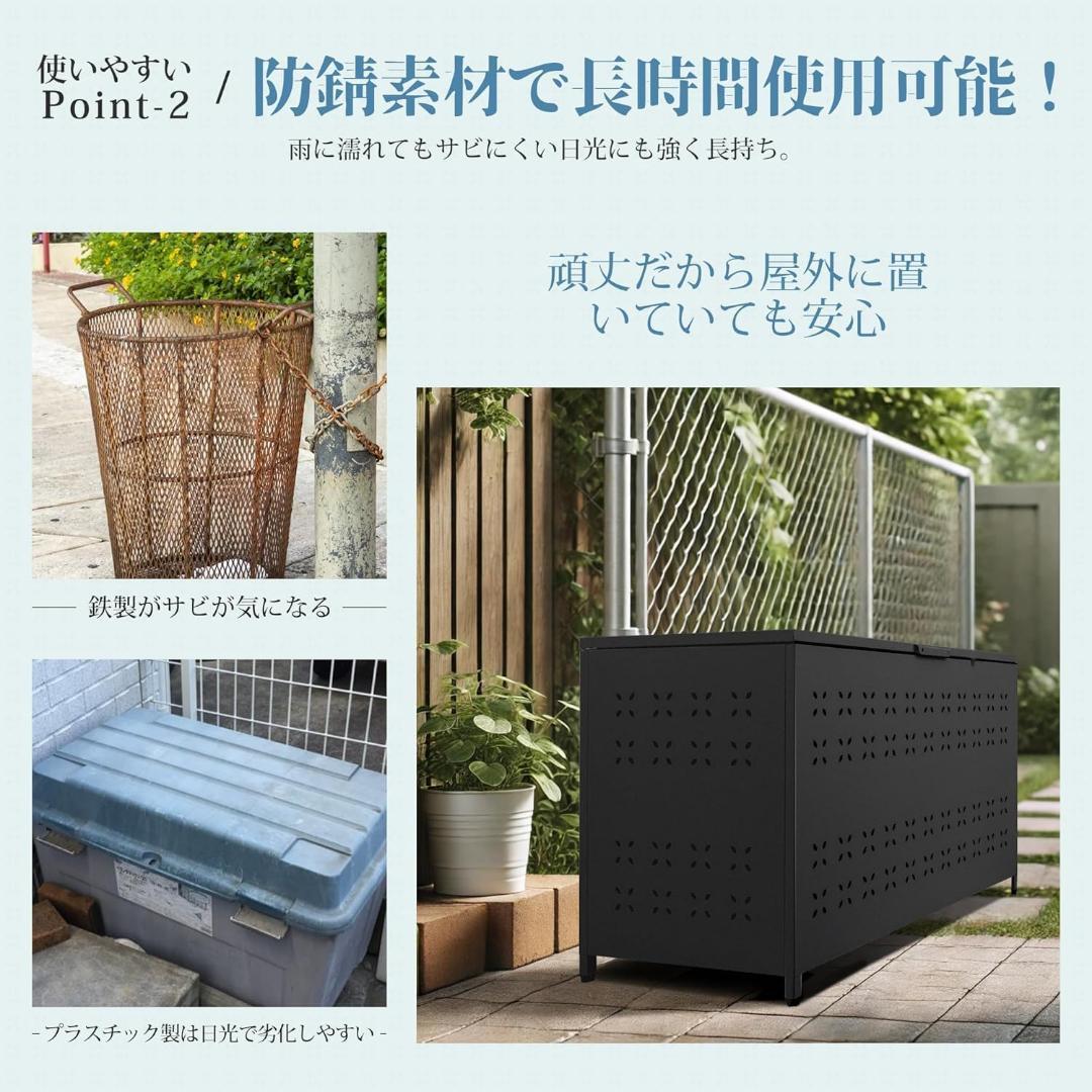 ❤️屋外用ゴミ箱❤️ゴミステーション 大型 折りたたみ式 組立簡単 ネジ使用説明付き