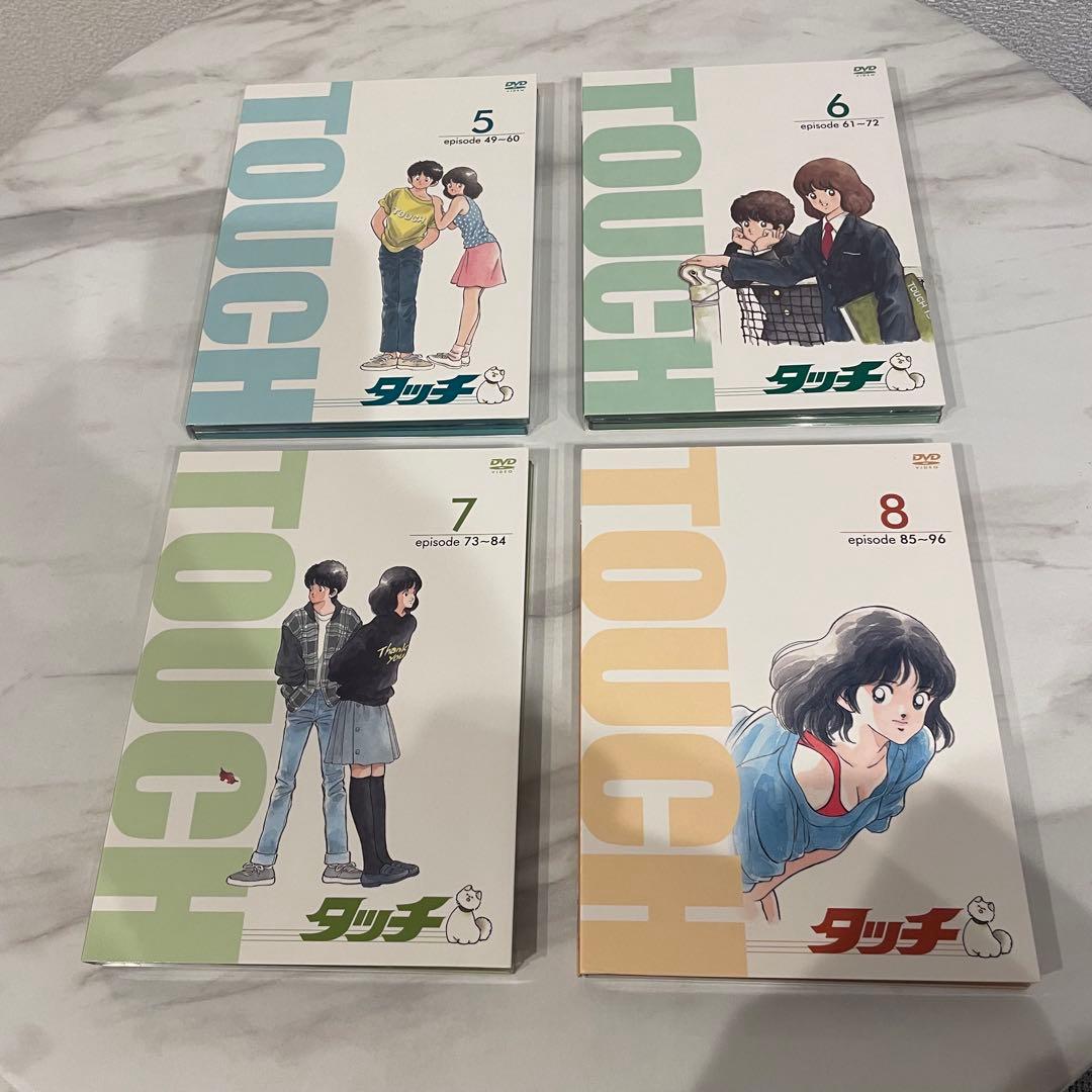 放映20周年 タッチ TVシリーズ DVD-BOX あだち充