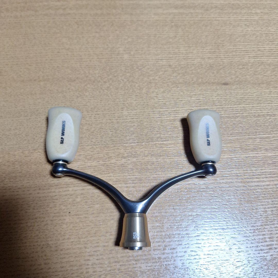 slp ダブルハンドル　ダイワ