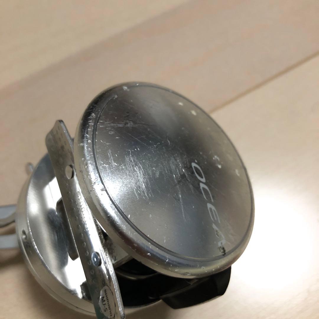 オシアカルカッタ３００HG