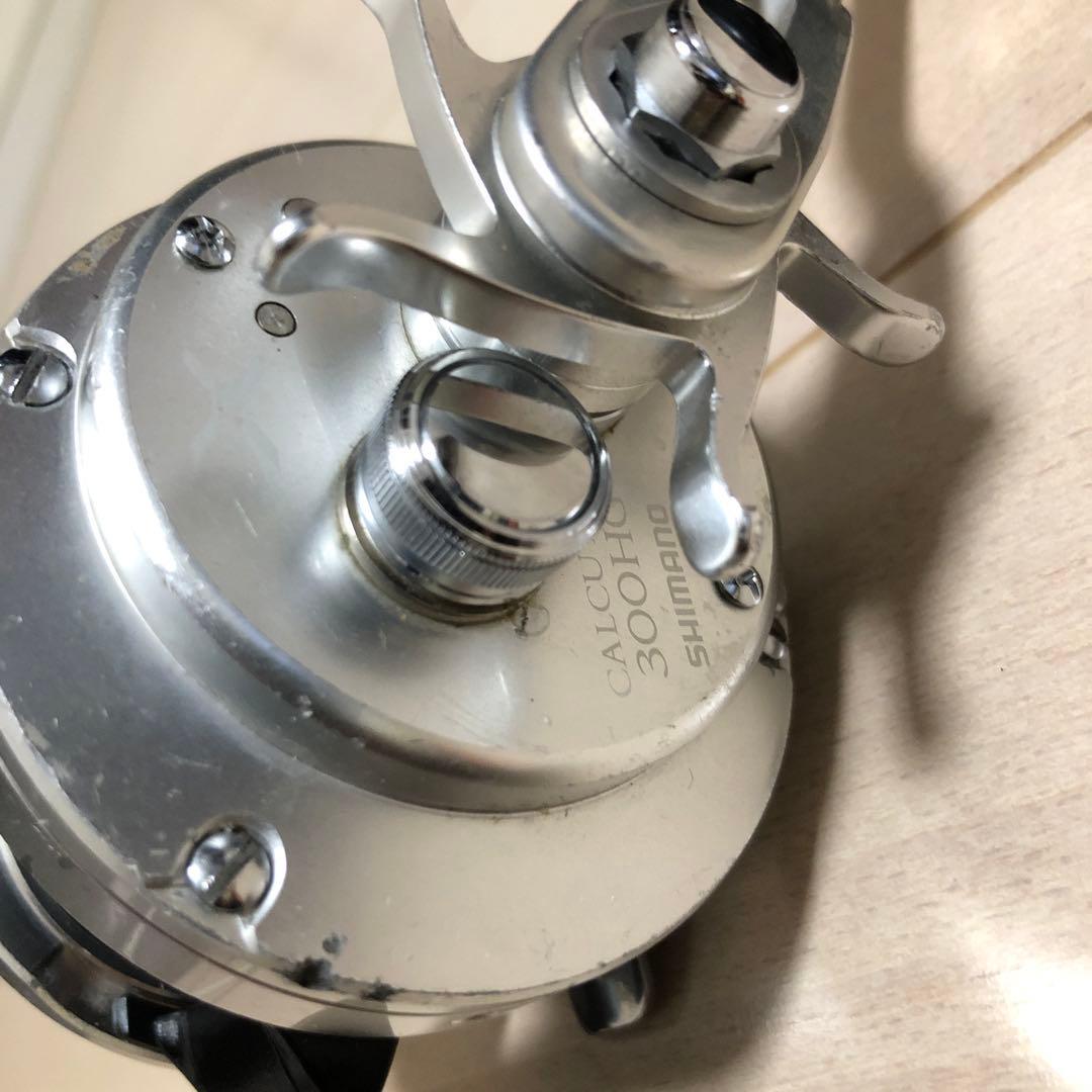 オシアカルカッタ３００HG