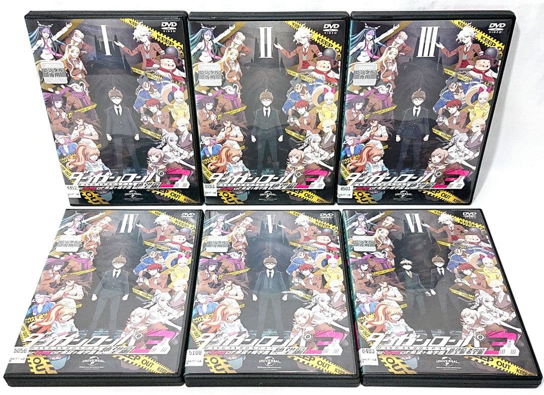 ダンガンロンパ【1期+2期+3期】DVD 全19巻