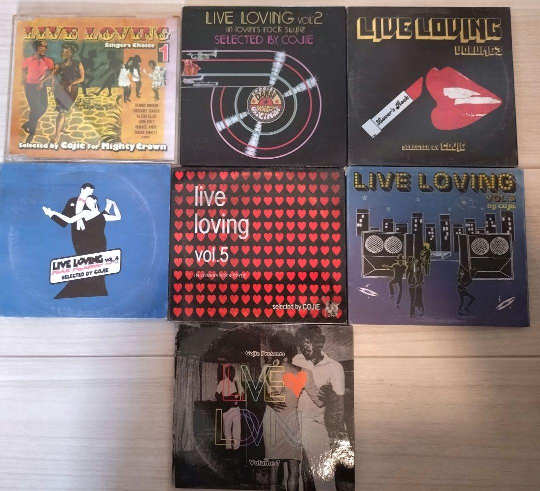 LIVE LOVING　1〜7 COJIE from Mighty Crown