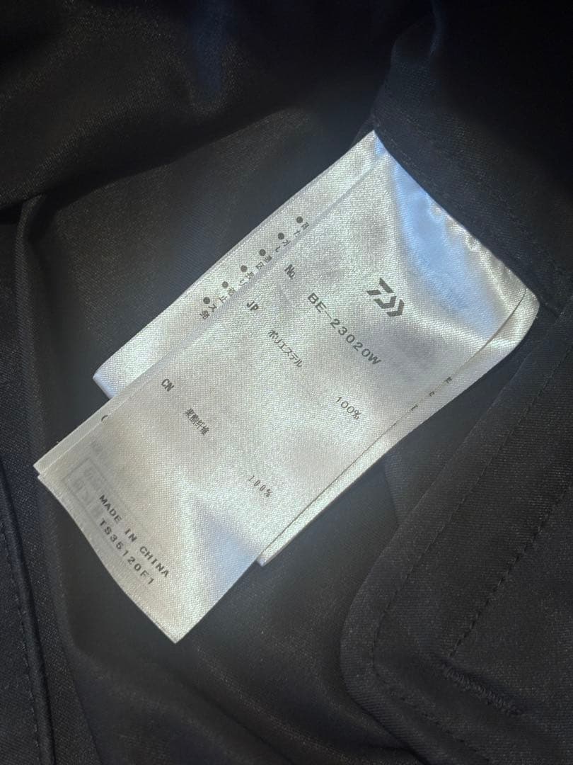 めしや　DAIWA PIER39 ダイワピア39 MIL FIELD