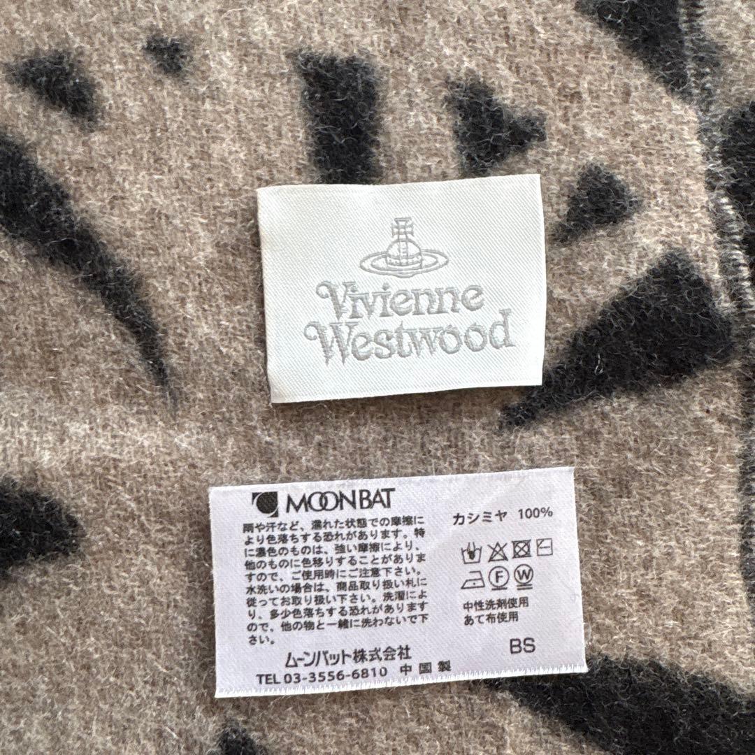 Vivienne Westwood カシミヤマフラー 正規品