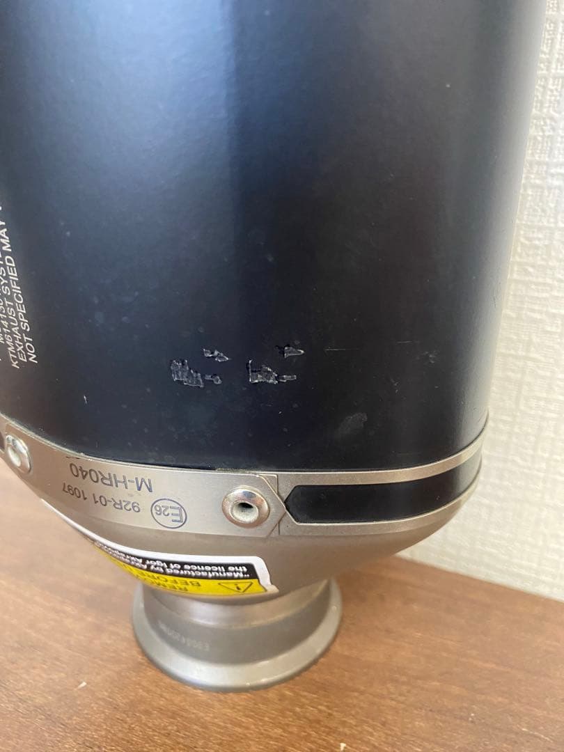 KTM 純正アクラポビッチマフラー　1290 super duke gt