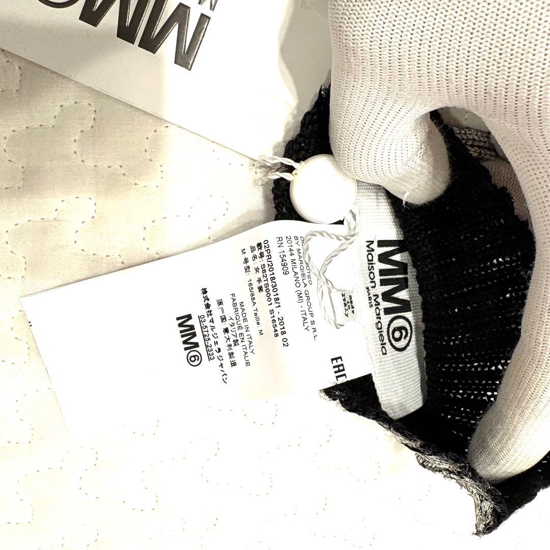 ☆新品☆MM6 マルジェラ 18AW アームカバー メタリックシルバー