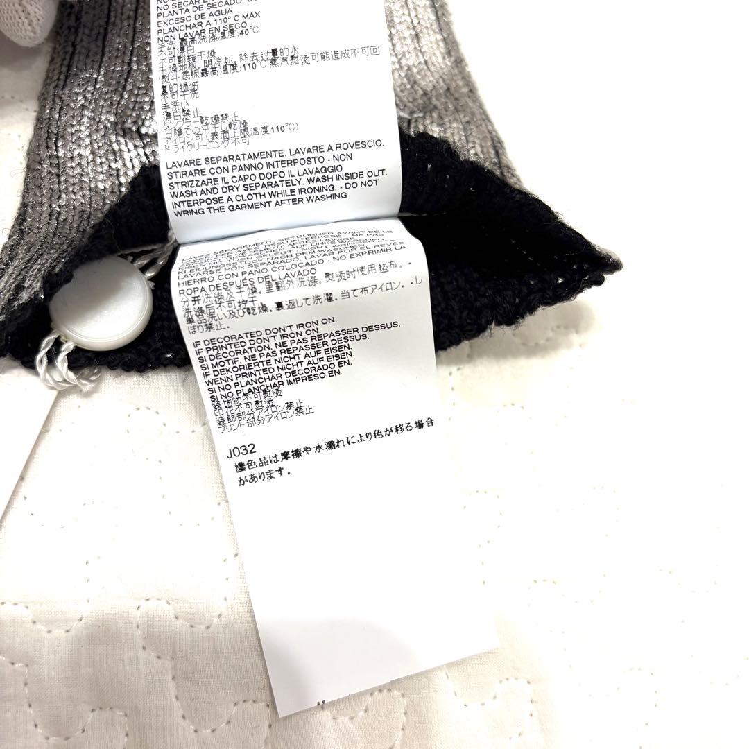 ☆新品☆MM6 マルジェラ 18AW アームカバー メタリックシルバー