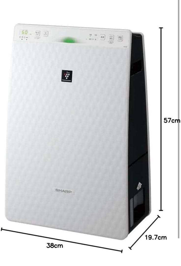 SHARP 加湿空気清浄機 KC-30T7 2022年製
