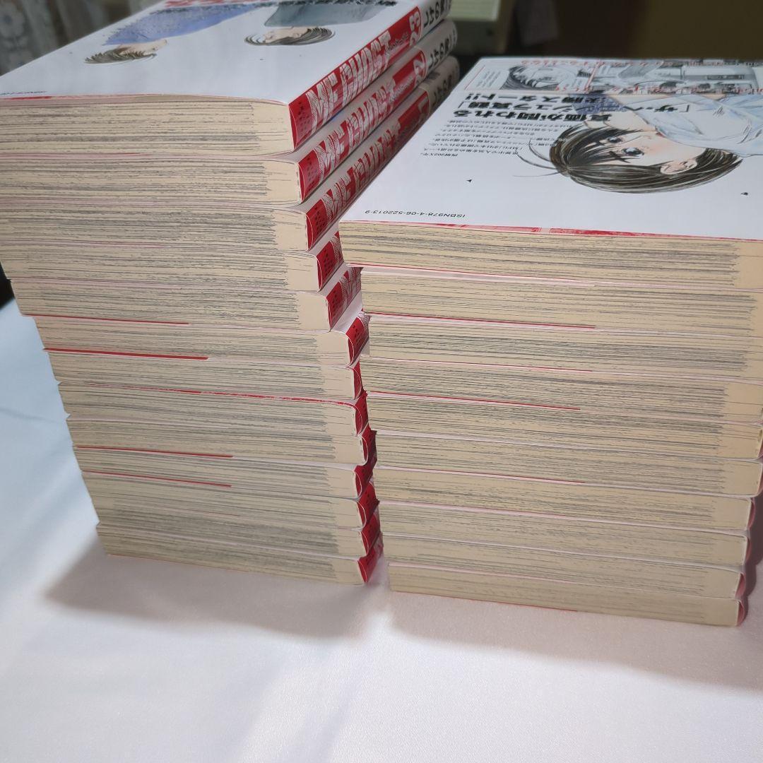 【全巻初版】MFゴースト 全23巻 完結セット★帯付き 美品