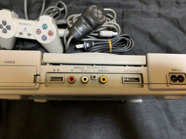 SONY PS プレイステーション　SCPH-5000 中古品
